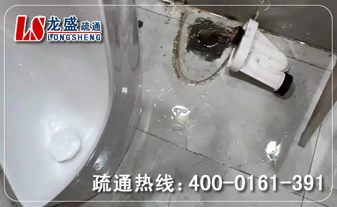 东莞卫生间管道疏通