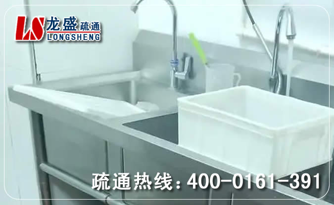 东莞下水管道疏通清理