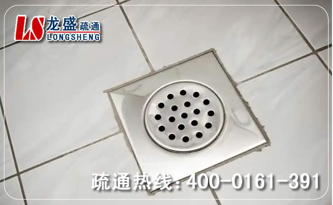 东莞卫生间地漏通下水