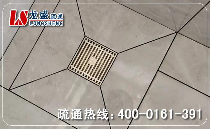 东莞厨房地漏管道疏通