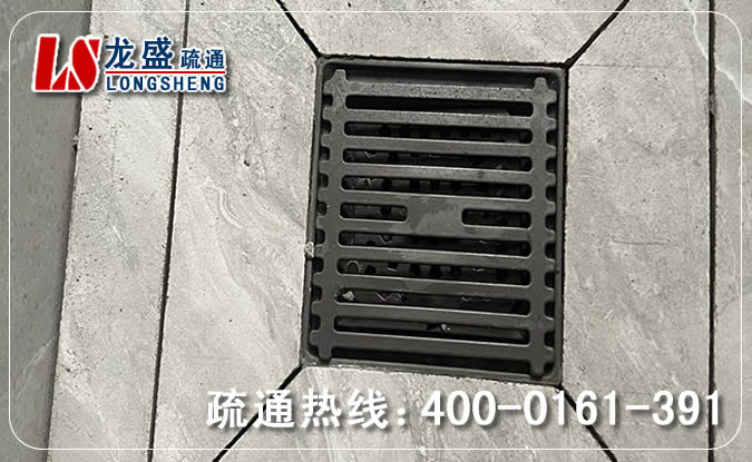 东莞淋浴室疏通下水道